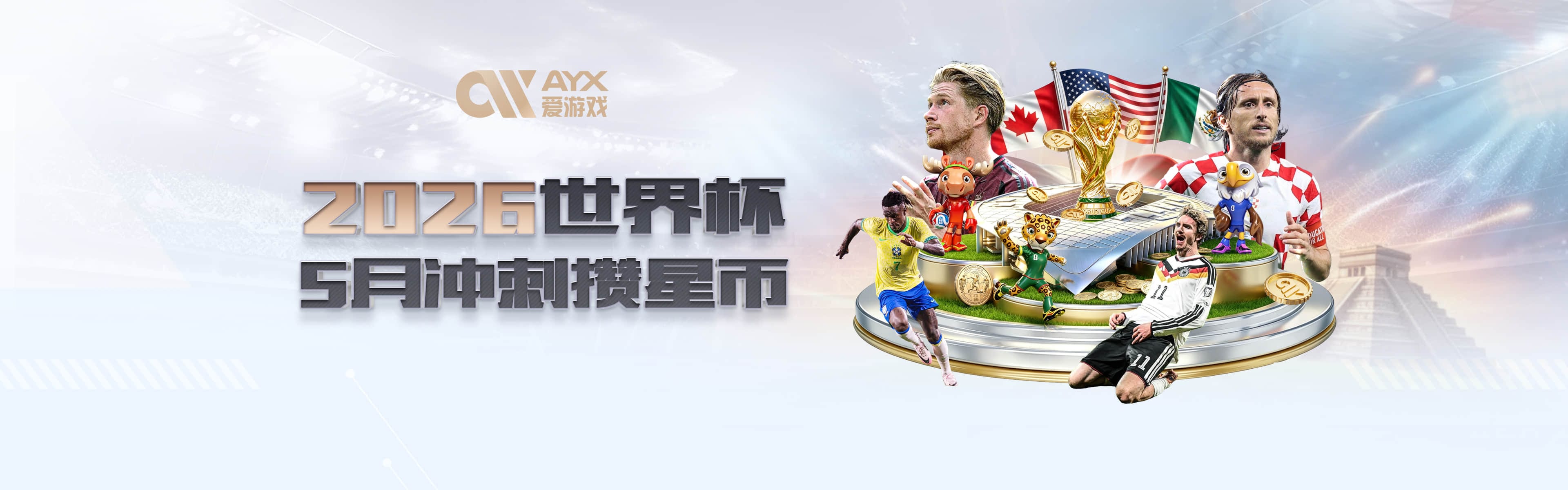 主持人称詹姆斯去热火将毫无影响力 老詹转发并附上一串笑哭表情