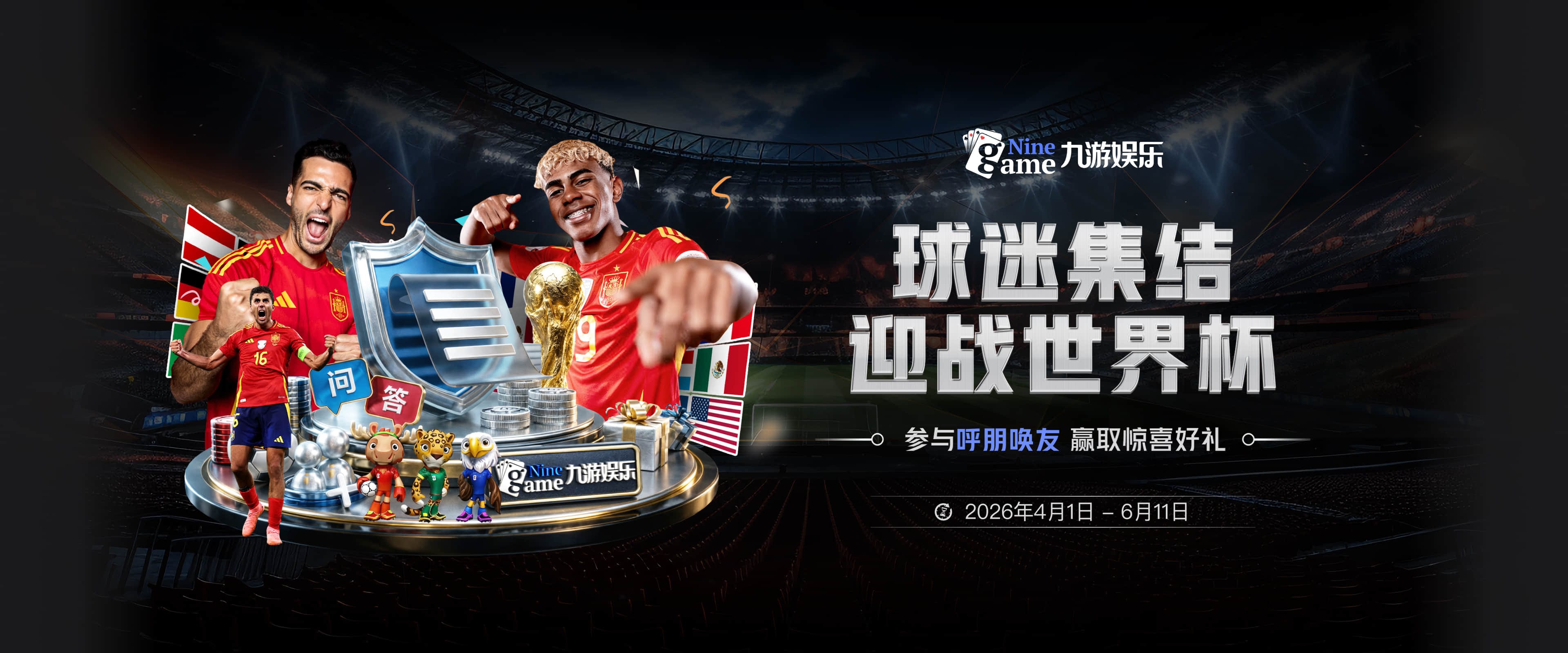 直播吧：福建与前广厦内线苏若禹签订为期一年的C类合同