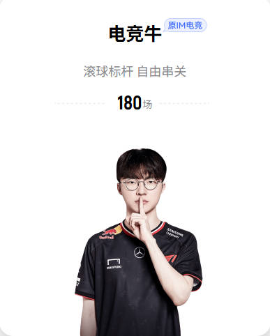 马卡：德科已会见拉波尔特，评估转会巴萨的可行性