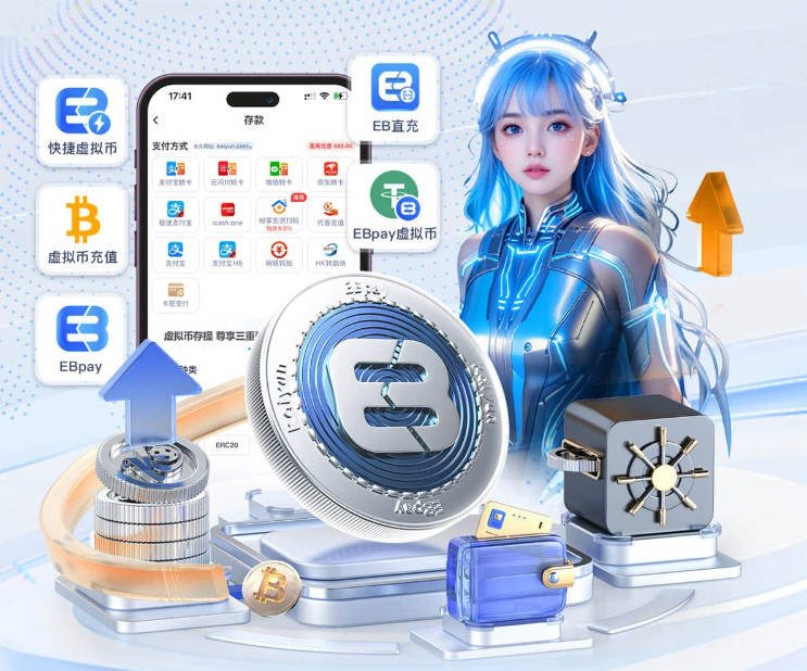 每体：戈登已经抵达巴塞罗那，8月10日合练