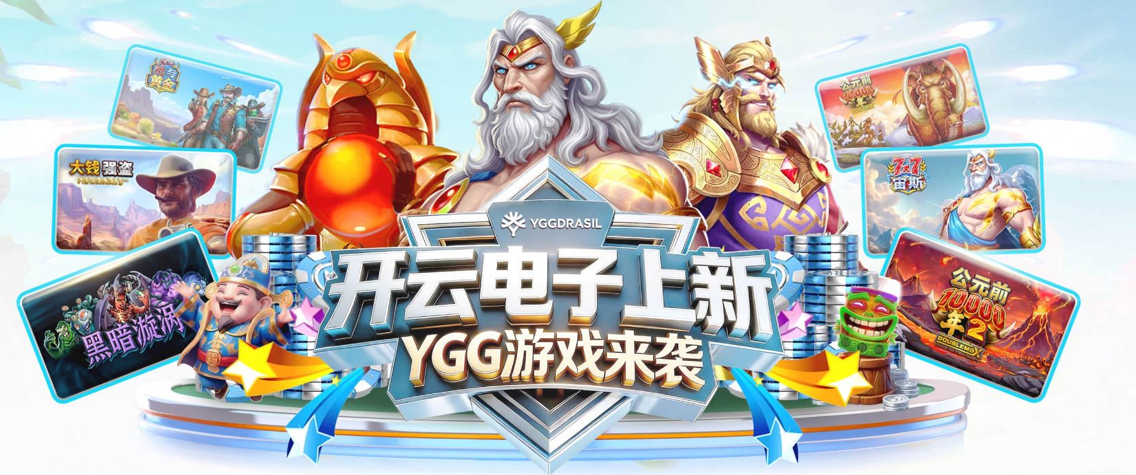 三分命中率40%！马卢阿奇：科沃尔夯实了我的投篮根基 纠正了姿势
