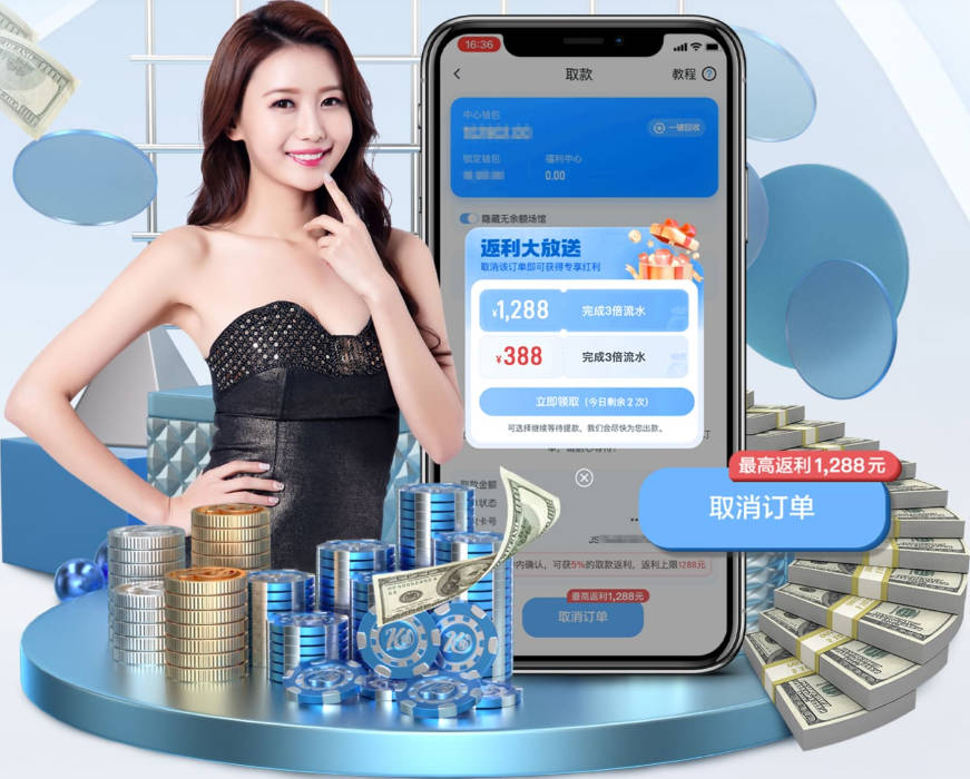 世体：巴萨重新推进特尔施特根转会，租借阿贾克斯有望成行